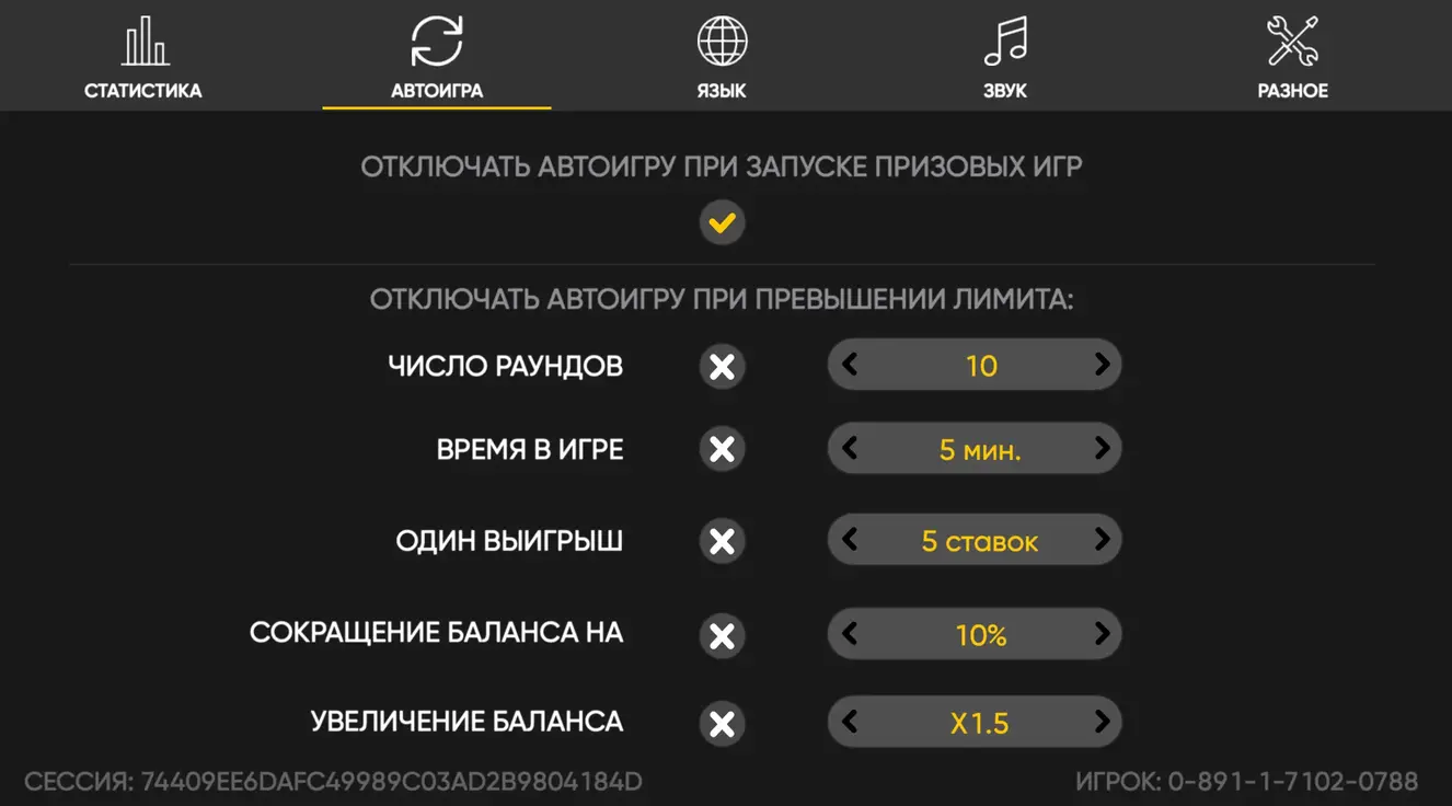 cyber wolf slot free play cyber wolf играть демо