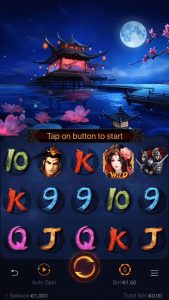 Honey Trap of Diao Chan