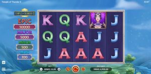 Temple of Thunder II